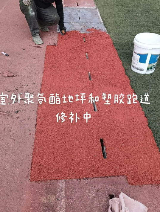 江门球场翻新・地坪维修・球场改造 全套方案